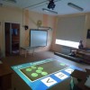 Почему стоит заказать интерактивный пол для школы? - «globural.ru» - Тверь