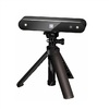 3D сканер RangeVision Neopoint (с поворотным столом TS и RV 3D Studio) - «globural.ru» - Тверь