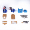 Ресурсный набор, поворотный модуль Mini Pan-Tilt Kit - «globural.ru» - Тверь