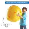 Комплект для познавательного развития  "Космос" в детском саду (комплект для группы) - «globural.ru» - Тверь