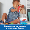 Англоязычное пособие "Кроко-Азбука" - «globural.ru» - Тверь