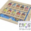 Панель "1-10 - магнитный счет" - «globural.ru» - Тверь