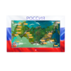 Интерактивная панель «Цвета России»  - «globural.ru» - Тверь