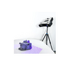 3D сканер RangeVision PRO II  - «globural.ru» - Тверь