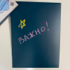 Набор мелков в футляре ручка - «globural.ru» - Тверь