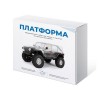 Набор для сборки автомодели Платформа - «globural.ru» - Тверь