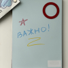 Набор мелков в футляре ручка - «globural.ru» - Тверь