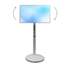 Мобильная панель Mobiscreen EON 32" - «globural.ru» - Тверь