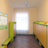 Стенд "Группа Колокольчик" - «globural.ru» - Тверь