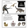 Голографический 3D контент - «globural.ru» - Тверь