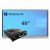 Интерактивная панель 65" (встроенный ПК Win10, Intel i5) - «globural.ru» - Тверь