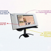 Интерактивная книга на подъемном механизме 55" - «globural.ru» - Тверь