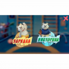 Программное обеспечение «Интерактивная физкультура УМКА» - «globural.ru» - Тверь