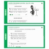 Сольфеджио. 1 класс - «globural.ru» - Тверь