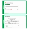Сольфеджио. 5 класс - «globural.ru» - Тверь