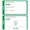 Сольфеджио. 6 класс - «globural.ru» - Тверь