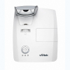 Ультракороткофокусный проектор для образования Vivitek DH772UST - «globural.ru» - Тверь