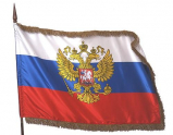 Символика - «globural.ru» - Тверь