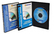 Обучающие фильмы и программы на CD/DVD для кабинета биологии - «globural.ru» - Тверь