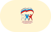 Патриотическое воспитание - «globural.ru» - Тверь