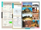 Плакаты, таблицы, слайд-комплекты, транспаранты для кабинета технологии. Мальчики - «globural.ru» - Тверь
