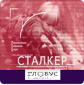 Профилактика вредных привычек - «globural.ru» - Тверь