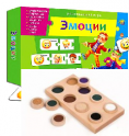 Игрушки для неговорящих детей - «globural.ru» - Тверь