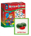 Логопедические карточки, игры и игрушки - «globural.ru» - Тверь
