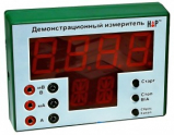 Программно-аппаратный цифровой измерительный комплекс - «globural.ru» - Тверь