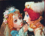 Театральные куклы - «globural.ru» - Тверь