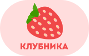 Карточки Домана - «globural.ru» - Тверь
