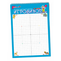 Игровизор - «globural.ru» - Тверь