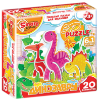 Комплект развивающих игр 3-5 лет. 3D пазл - «globural.ru» - Тверь