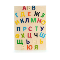 Набор букв (высота букв 10 см ) - «globural.ru» - Тверь