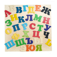 Набор букв (высота букв 23 см) - «globural.ru» - Тверь