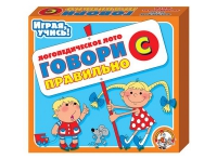 Логопедическое лото "Говори правильно «С»" - «globural.ru» - Тверь
