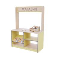 Магазин из коллекции «НЕГА» (желтый) - «globural.ru» - Тверь