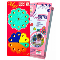 Логическая игра-конструктор "Чудо-Цветик 1" - «globural.ru» - Тверь