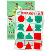 Эталонный конструктор "Логоформочки 3" - «globural.ru» - Тверь