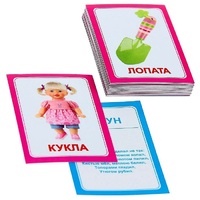 Логопедка "Л" (логопедические карточки) - «globural.ru» - Тверь