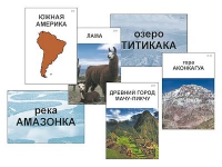 Модель-аппликация "Материки. Знакомство" (ламинированная) - «globural.ru» - Тверь