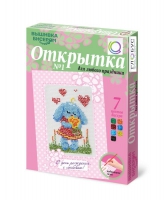 Комплект "Открытка для вышивания бисером" - «globural.ru» - Тверь