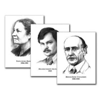 Портреты детских писателей (30 штук, А3) - «globural.ru» - Тверь