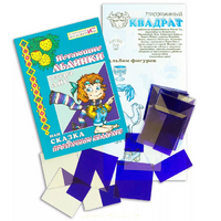 Прозрачный квадрат + сказка - «globural.ru» - Тверь