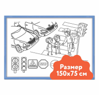 Настенный модуль «Раскраска - 75х150» - «globural.ru» - Тверь