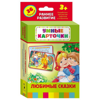 Карточки Домана "Любимые сказки" - «globural.ru» - Тверь