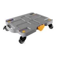 Мобильная платформа для учебных наборов и цифровых лабораторных комплексов SenseDisc - «globural.ru» - Тверь