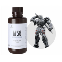 Фотополимерная смола Resione M58 Tough ABS прочная цвет серый - «globural.ru» - Тверь