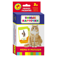 Карточки Домана "Мамы и малыши" - «globural.ru» - Тверь