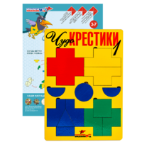Логическая игра "Чудо-Крестики 1" - «globural.ru» - Тверь